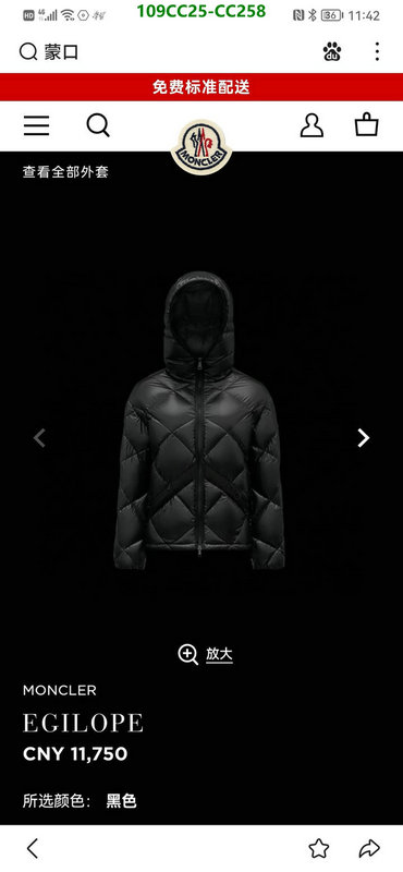 Down Jacket SALE Code: CC258