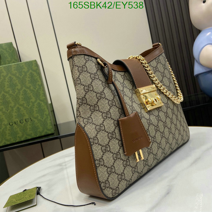5A BAGS SALE Code: EY538