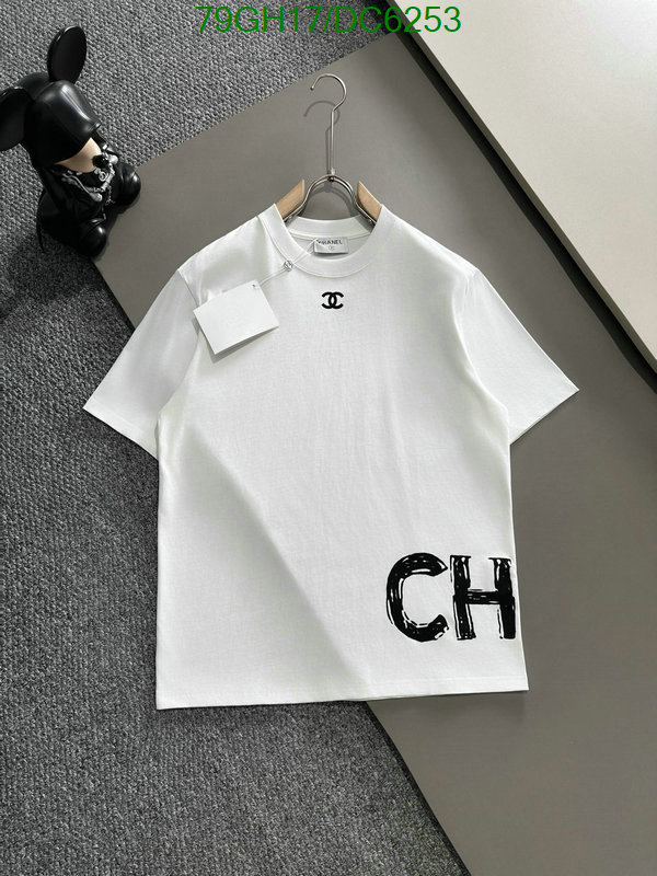 Clothing-Chanel Code: DC6253 $: 79USD