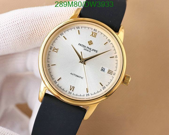 Watch-Mirror Quality-Patek Philippe Code: DW3933 $: 289USD