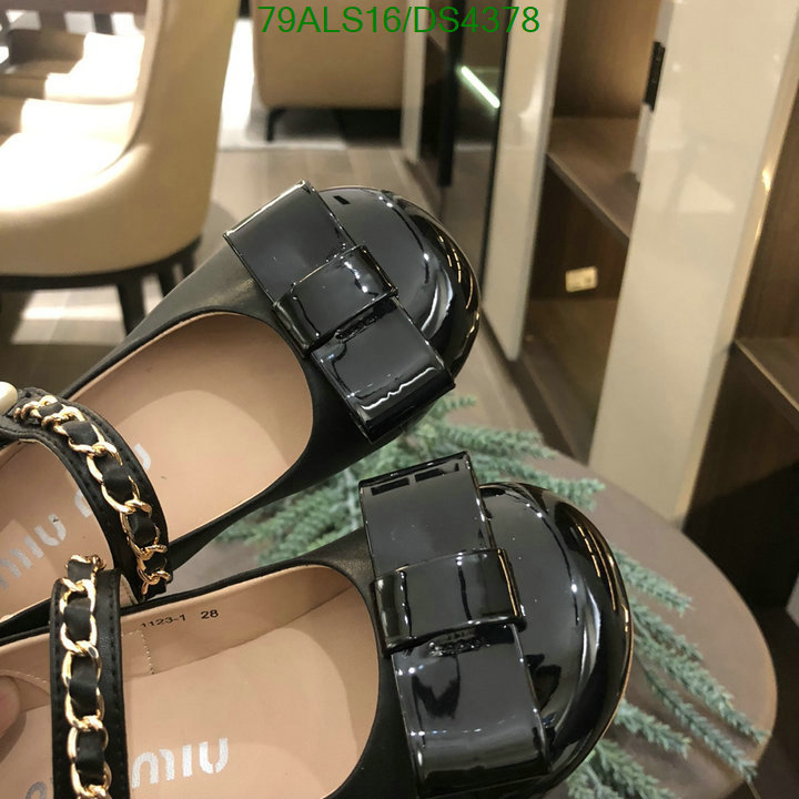 Kids shoes-MiuMiu Code: DS4378 $: 79USD