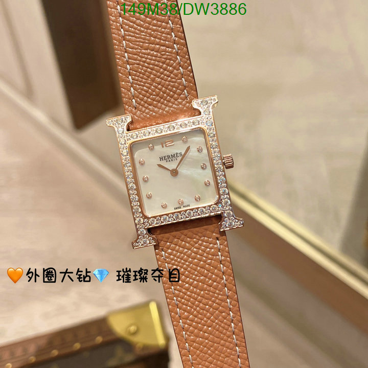 Watch-(4A)-Hermes Code: DW3886 $: 149USD