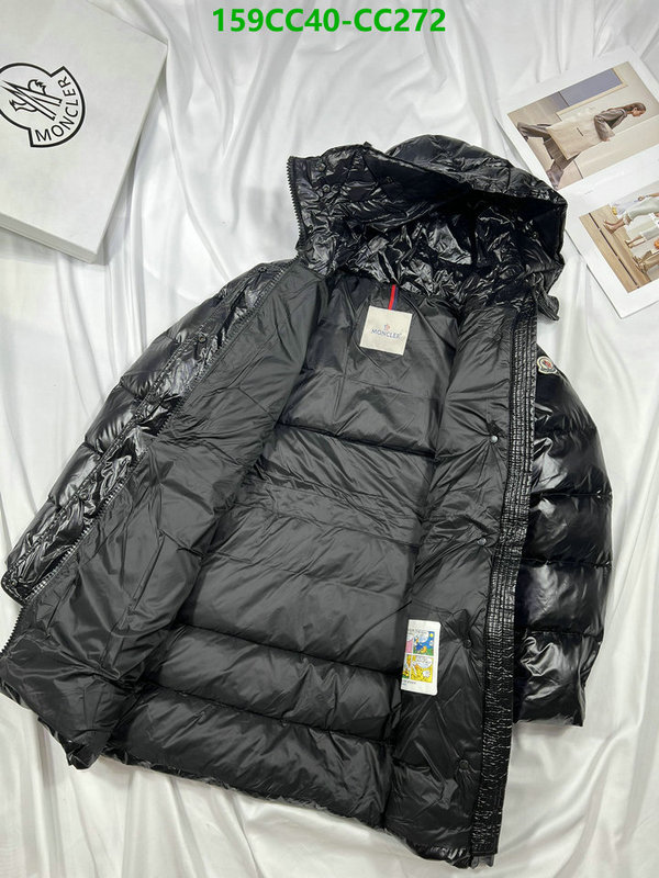 Down Jacket SALE Code: CC272