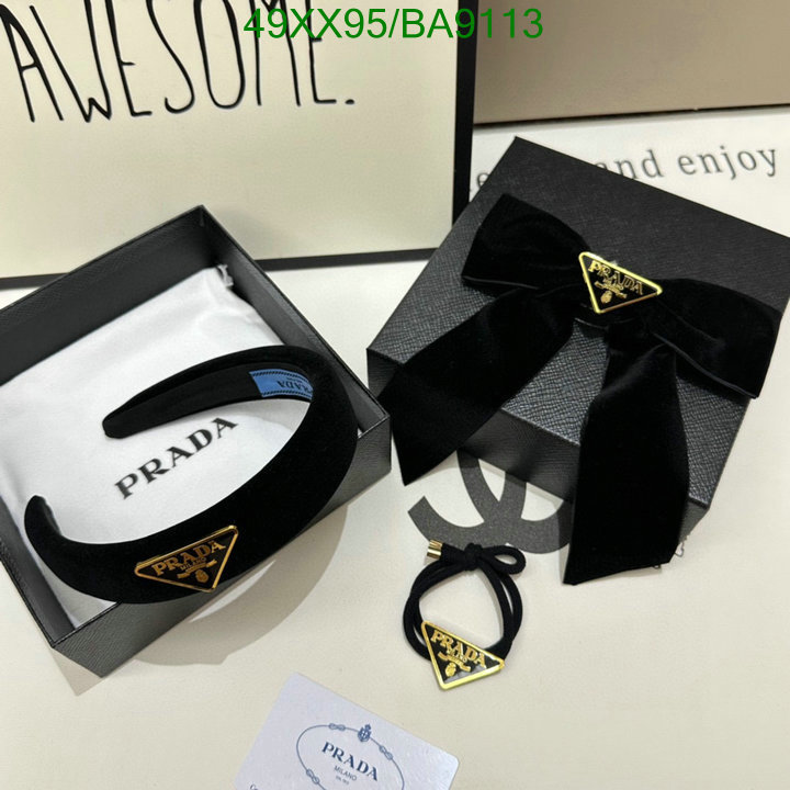 Headband-Prada Code: BA9113 $: 49USD