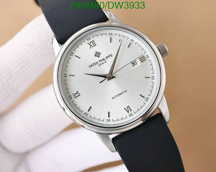 Watch-Mirror Quality-Patek Philippe Code: DW3933 $: 289USD