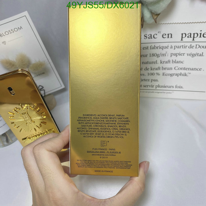 Perfume-Paco Rabanne Code: DX6021 $: 49USD