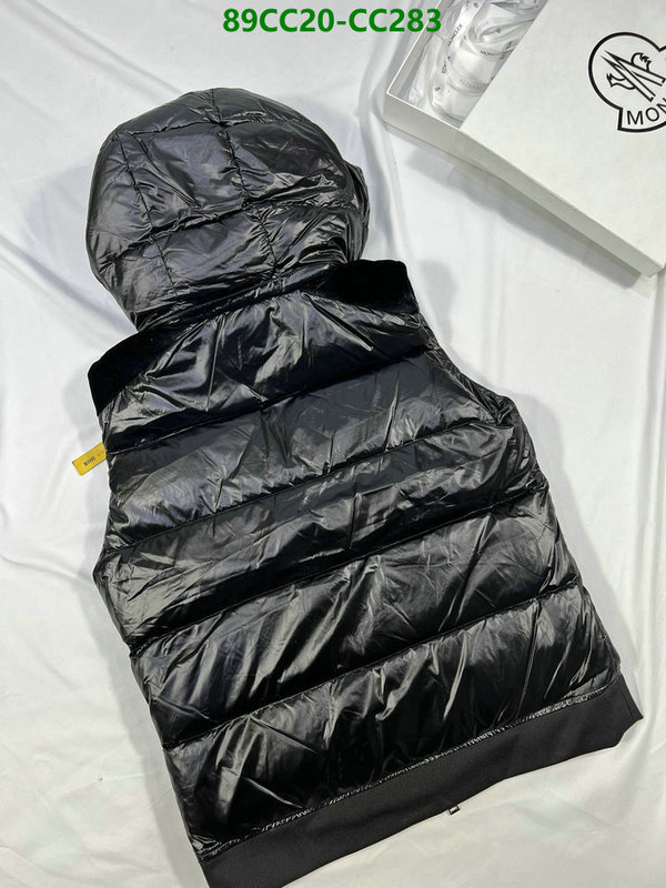 Down Jacket SALE Code: CC283