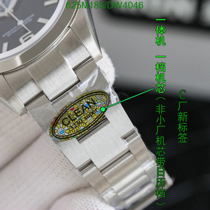 Watch-Mirror Quality-Rolex Code: DW4046 $: 625USD