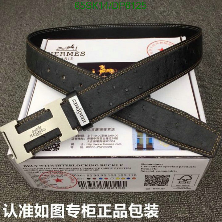 Belts-Hermes Code: DP6125 $: 65USD