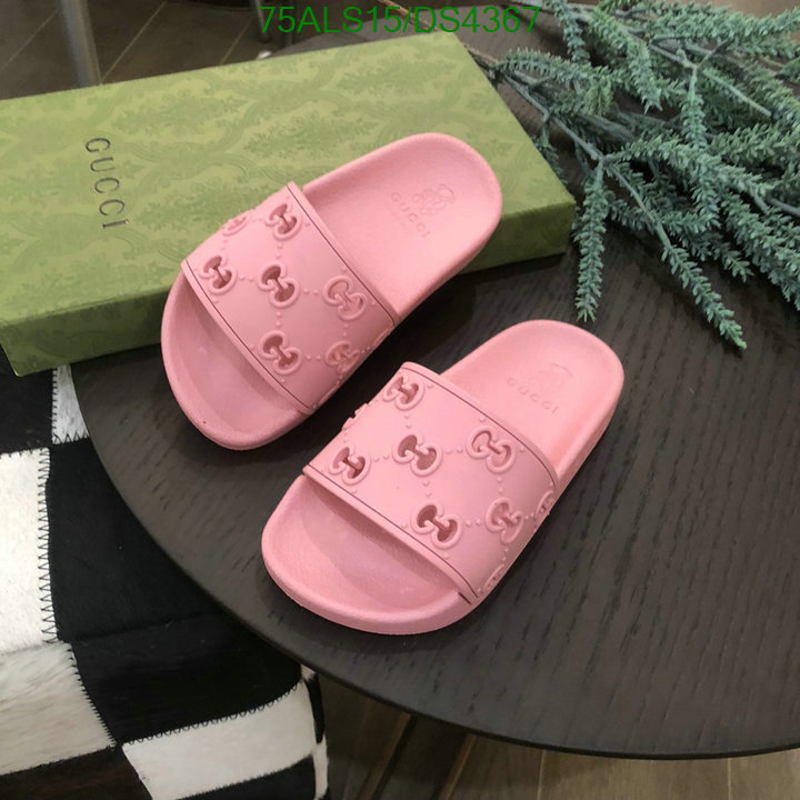 Kids shoes-Gucci Code: DS4367 $: 75USD