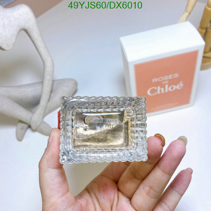 Perfume-Chloe Code: DX6010 $: 49USD