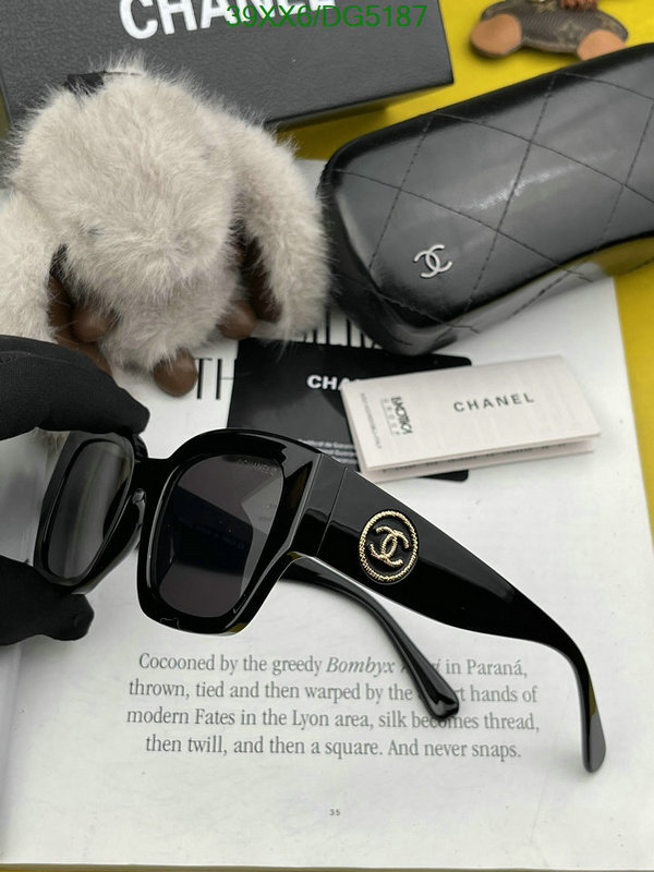 Glasses-Chanel Code: DG5187 $: 39USD