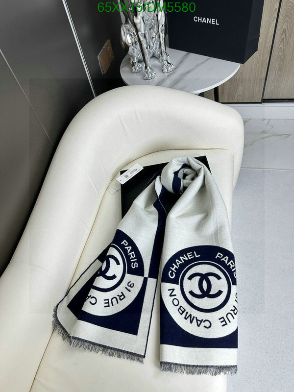 Scarf-Chanel Code: DM5580 $: 65USD