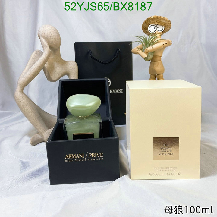 Perfume-Armani Code: BX8187 $: 52USD