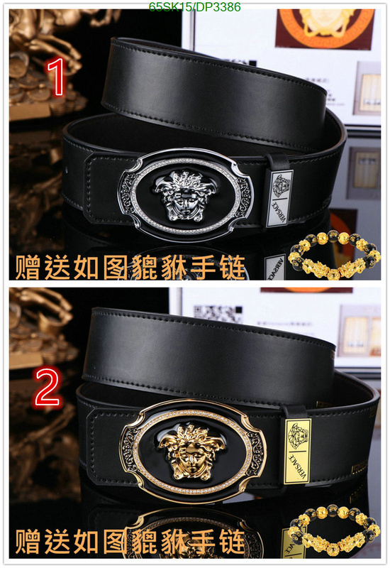 Belts-Versace Code: DP3386 $: 65USD