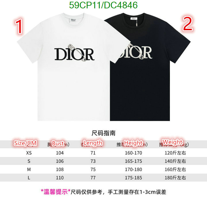 Clothing-Dior Code: DC4846 $: 59USD