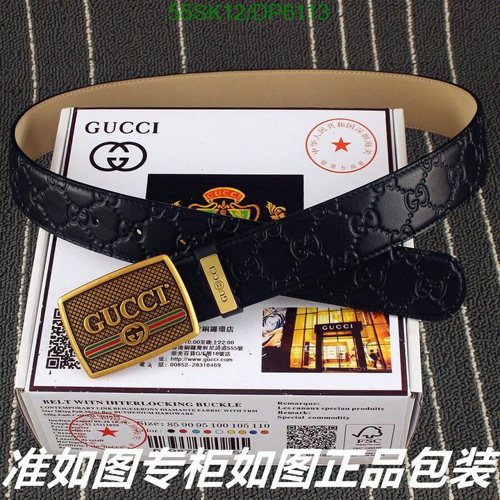 Belts-Gucci Code: DP6113 $: 55USD