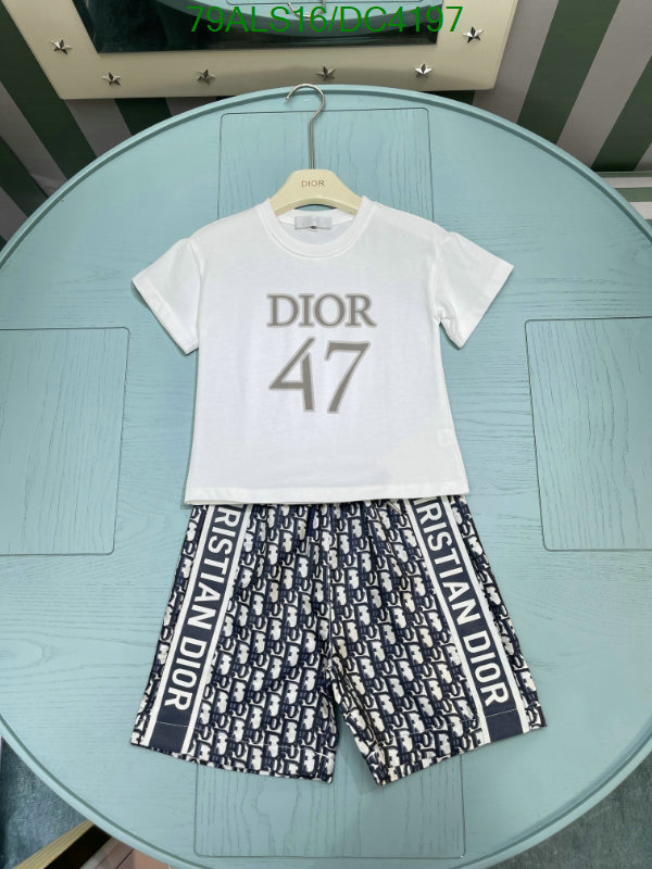 Kids clothing-Dior Code: DC4197 $: 79USD