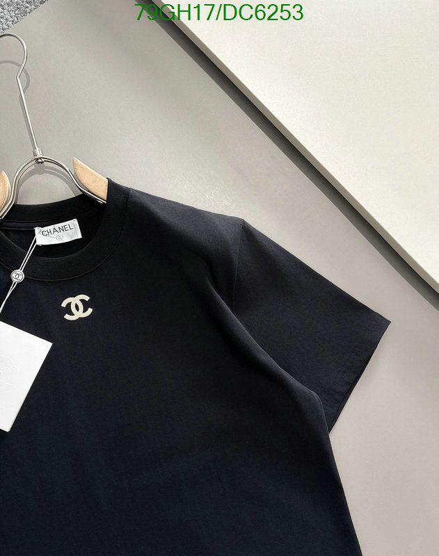 Clothing-Chanel Code: DC6253 $: 79USD