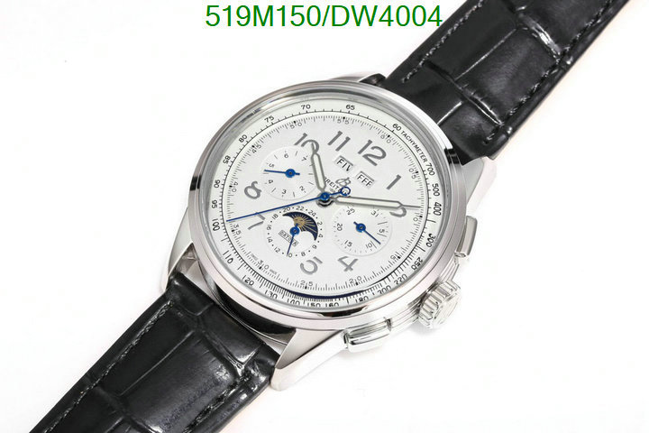 Watch-Mirror Quality-Breitling Code: DW4004 $: 519USD