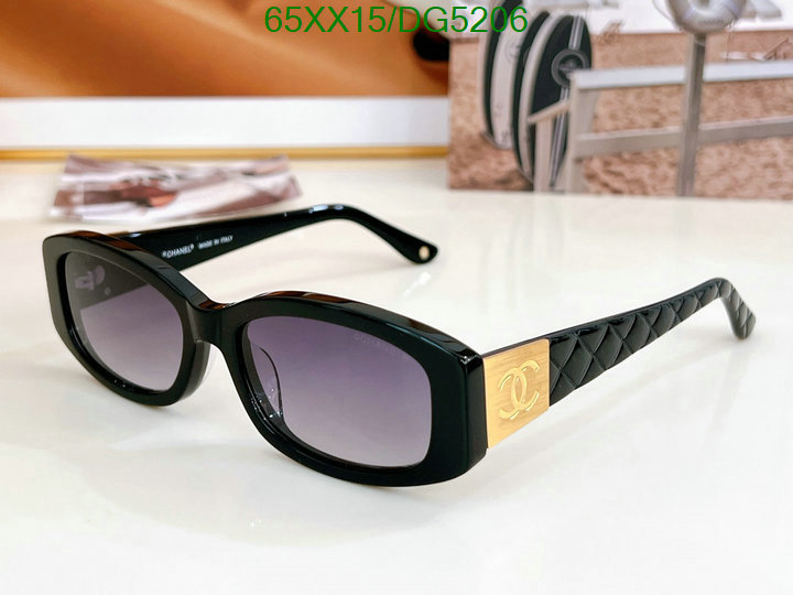 Glasses-Chanel Code: DG5206 $: 65USD