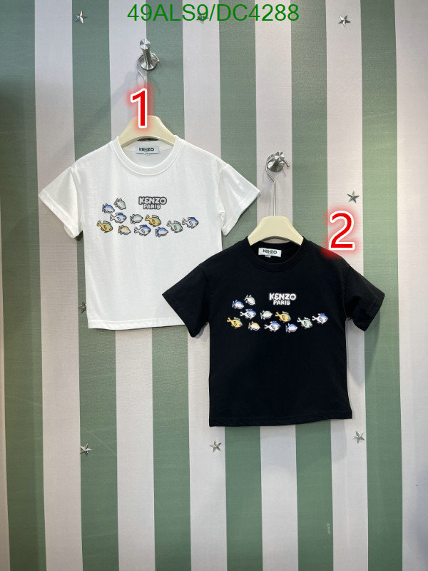 Kids clothing-KENZO Code: DC4288 $: 49USD