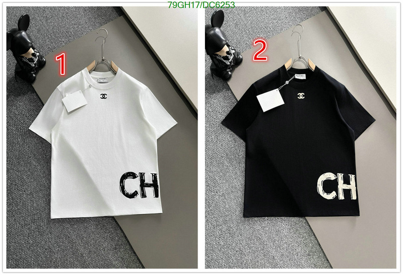 Clothing-Chanel Code: DC6253 $: 79USD