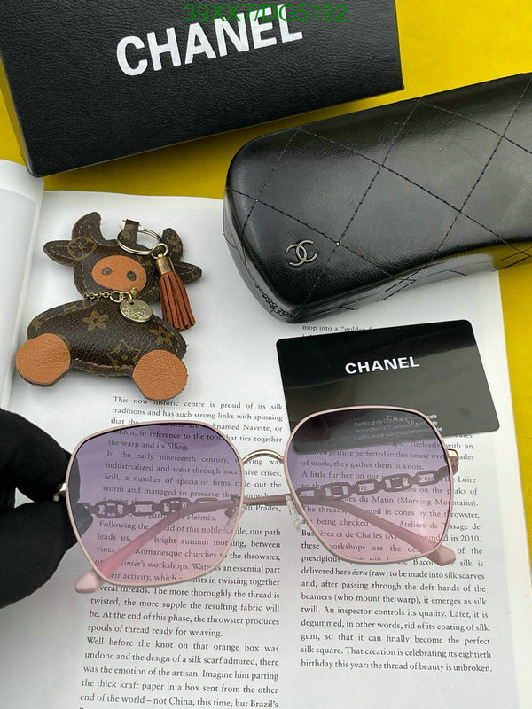 Glasses-Chanel Code: DG5192 $: 39USD