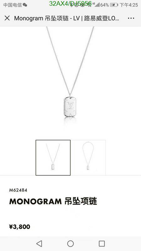 Jewelry-LV Code: DJ5956 $: 32USD