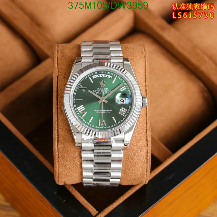 Watch-Mirror Quality-Rolex Code: DW3959 $: 375USD