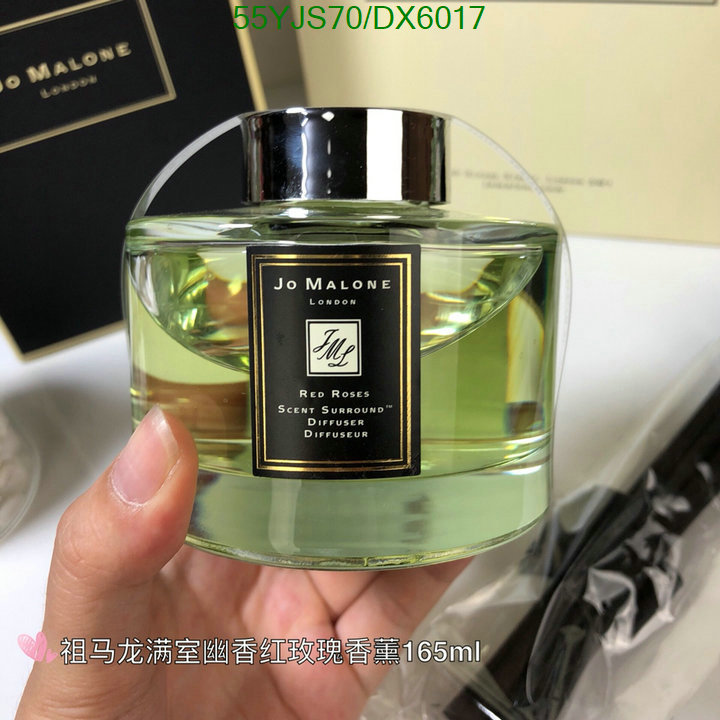 Perfume-Jo Malone Code: DX6017 $: 55USD