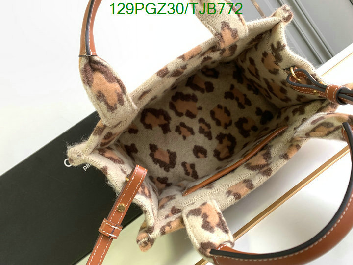 5A BAGS SALE Code: TJB772