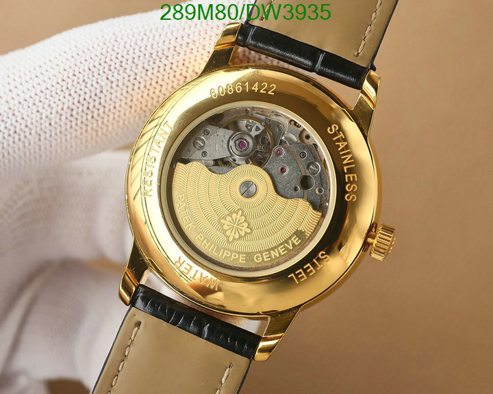 Watch-Mirror Quality-Patek Philippe Code: DW3935 $: 289USD