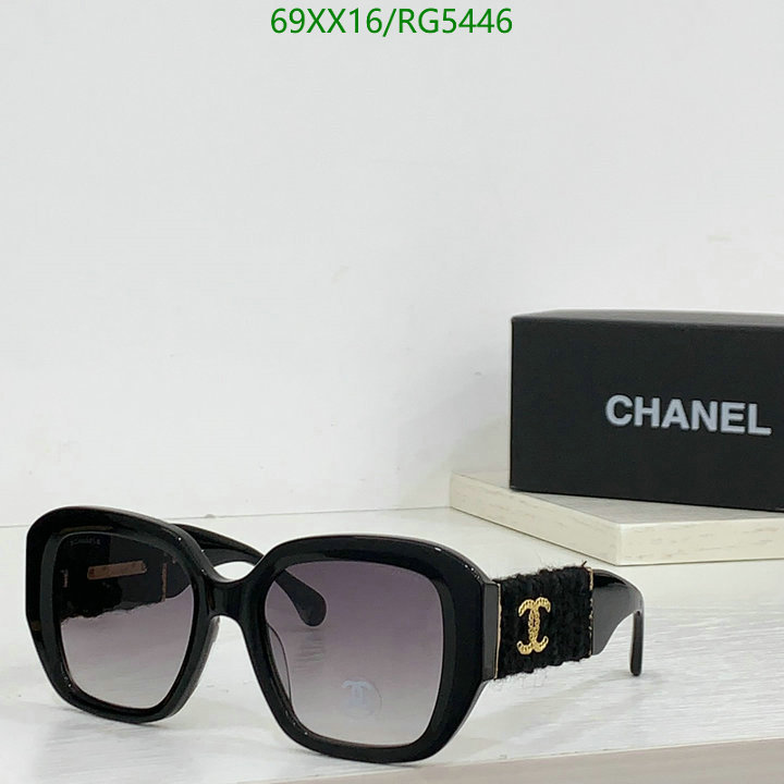 Glasses-Chanel Code: RG5446 $: 69USD