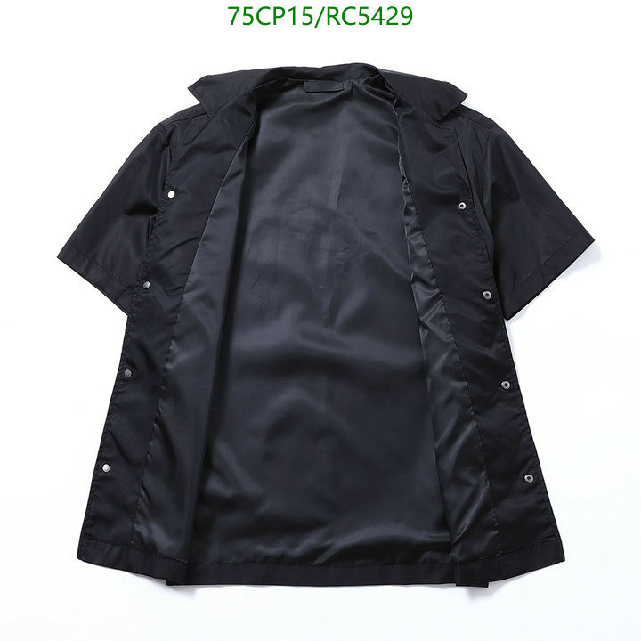 Clothing-Prada Code: RC5429 $: 75USD