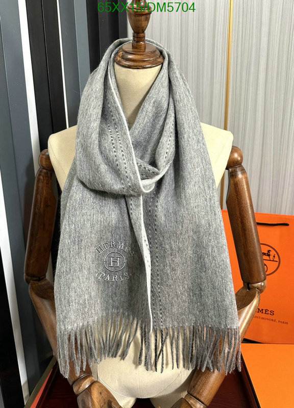 Scarf-Hermes Code: DM5704 $: 65USD