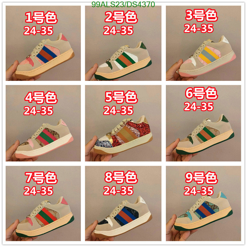 Kids shoes-Gucci Code: DS4370 $: 99USD