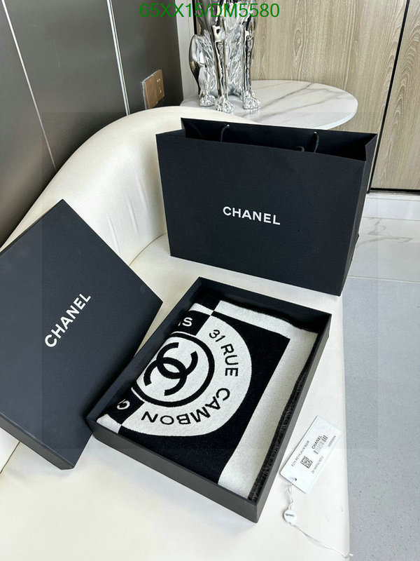 Scarf-Chanel Code: DM5580 $: 65USD