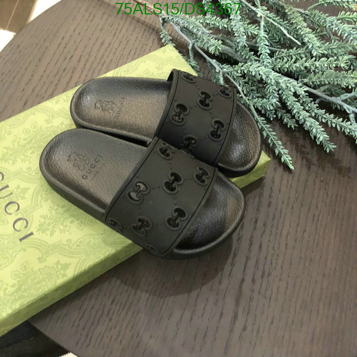 Kids shoes-Gucci Code: DS4367 $: 75USD