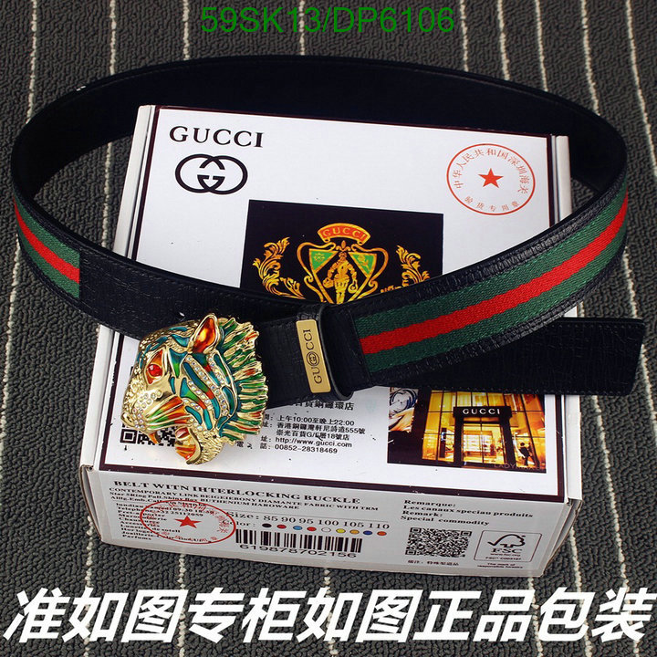 Belts-Gucci Code: DP6106 $: 59USD