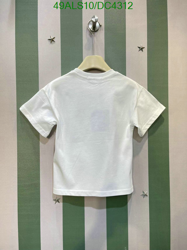 Kids clothing-LV Code: DC4312 $: 49USD