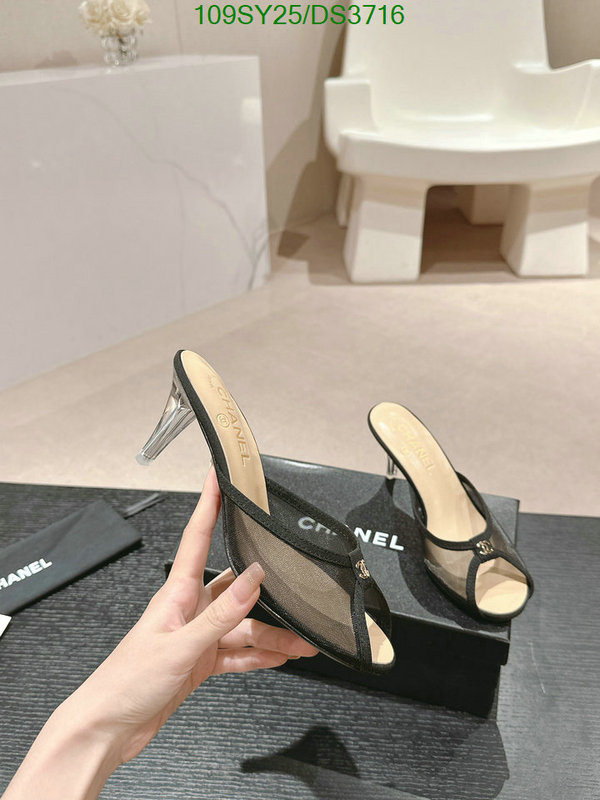 Women Shoes-Chanel Code: DS3716 $: 109USD