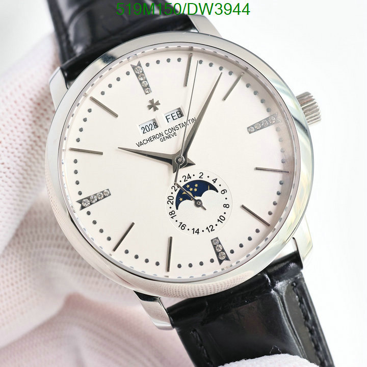 Watch-Mirror Quality-Vacheron Constantin Code: DW3944 $: 519USD