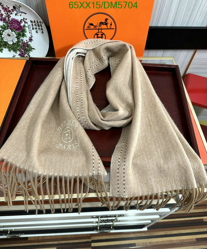 Scarf-Hermes Code: DM5704 $: 65USD