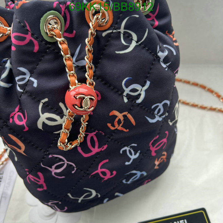 Chanel Bag-(4A)-bucket bag Code: BB8912 $: 69USD