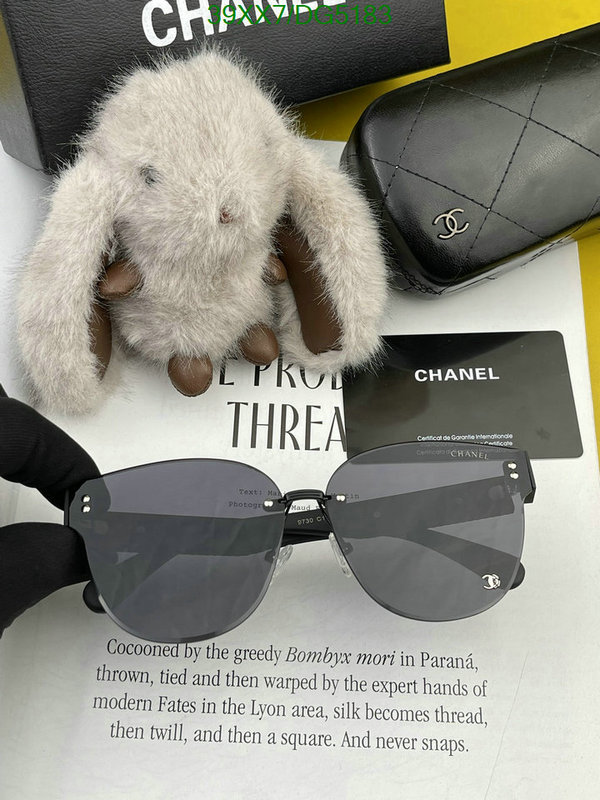 Glasses-Chanel Code: DG5183 $: 39USD