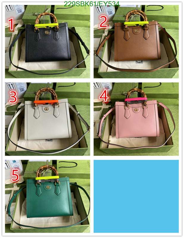 5A BAGS SALE Code: EY534