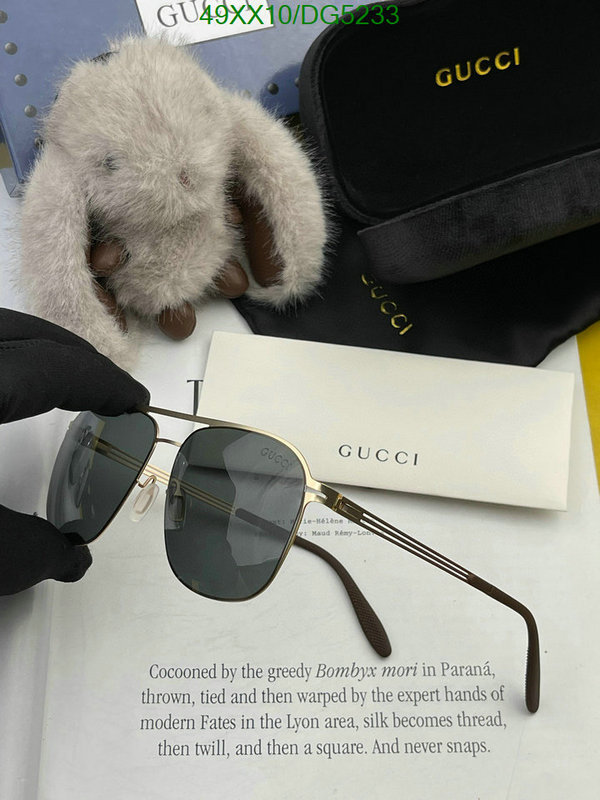 Glasses-Gucci Code: DG5233 $: 49USD