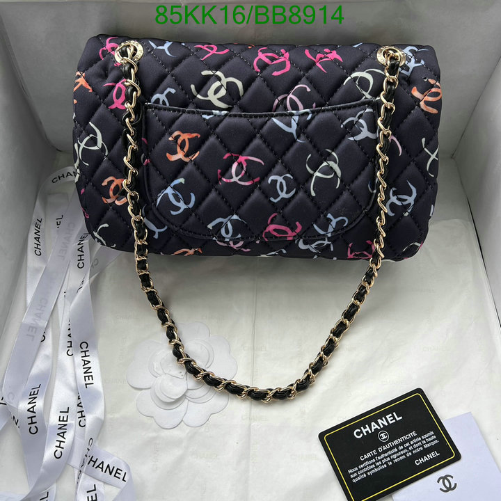 Chanel Bag-(4A)-Crossbody- Code: BB8914