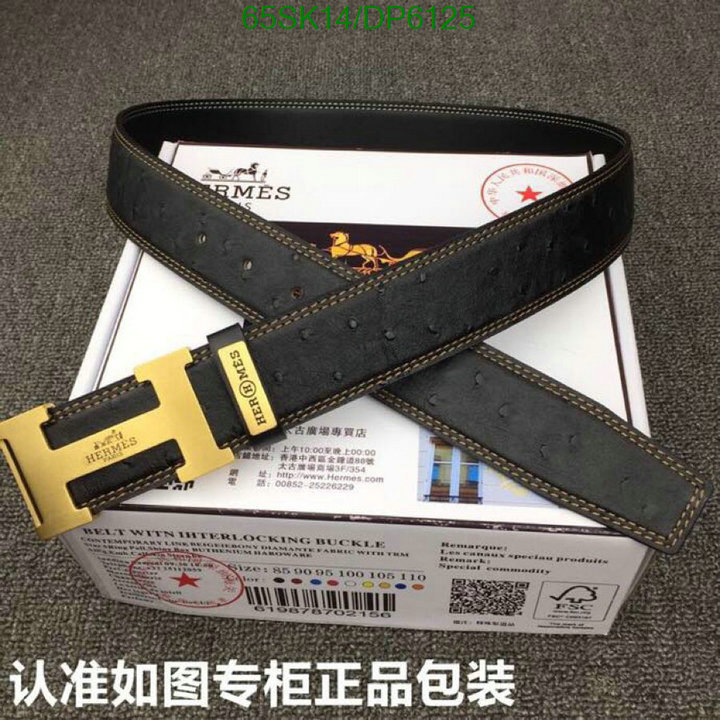 Belts-Hermes Code: DP6125 $: 65USD